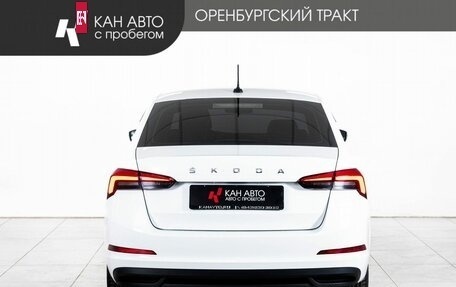 Skoda Rapid II, 2020 год, 1 435 700 рублей, 4 фотография