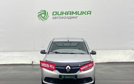 Renault Logan II, 2015 год, 430 000 рублей, 2 фотография