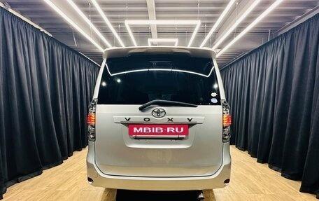 Toyota Voxy II, 2010 год, 1 379 000 рублей, 5 фотография