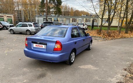 Hyundai Accent II, 2005 год, 228 000 рублей, 4 фотография