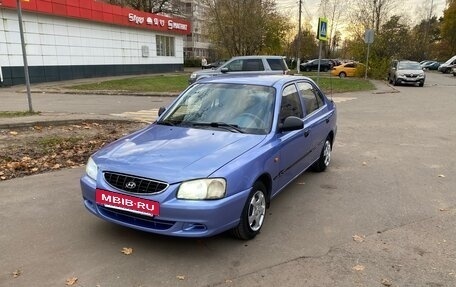 Hyundai Accent II, 2005 год, 228 000 рублей, 3 фотография