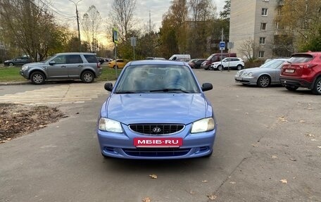 Hyundai Accent II, 2005 год, 228 000 рублей, 2 фотография