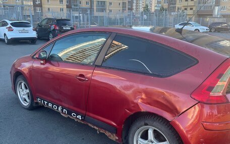 Citroen C4 II рестайлинг, 2006 год, 150 000 рублей, 3 фотография