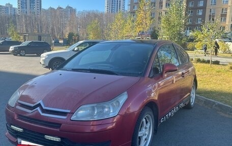 Citroen C4 II рестайлинг, 2006 год, 150 000 рублей, 2 фотография