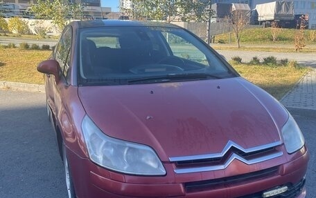 Citroen C4 II рестайлинг, 2006 год, 150 000 рублей, 6 фотография