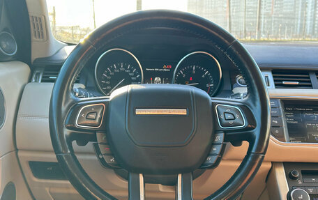 Land Rover Range Rover Evoque I, 2014 год, 2 100 000 рублей, 10 фотография