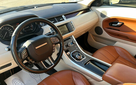 Land Rover Range Rover Evoque I, 2014 год, 2 100 000 рублей, 7 фотография
