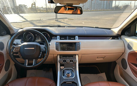 Land Rover Range Rover Evoque I, 2014 год, 2 100 000 рублей, 8 фотография