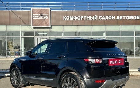 Land Rover Range Rover Evoque I, 2014 год, 2 100 000 рублей, 6 фотография