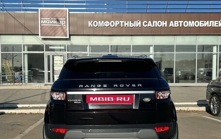 Land Rover Range Rover Evoque I, 2014 год, 2 100 000 рублей, 5 фотография