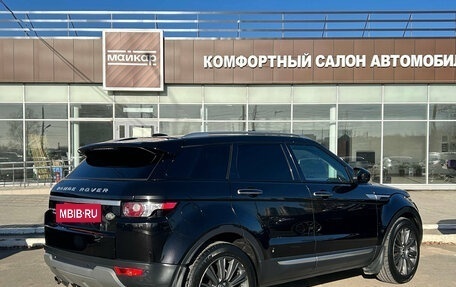 Land Rover Range Rover Evoque I, 2014 год, 2 100 000 рублей, 4 фотография