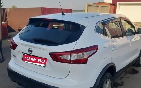 Nissan Qashqai, 2016 год, 1 605 000 рублей, 2 фотография