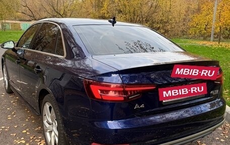 Audi A4, 2018 год, 3 490 000 рублей, 6 фотография