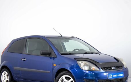 Ford Fiesta, 2008 год, 429 000 рублей, 2 фотография