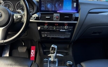 BMW X4, 2017 год, 3 050 000 рублей, 8 фотография