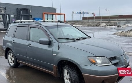 Mitsubishi Outlander III рестайлинг 3, 2003 год, 390 000 рублей, 2 фотография