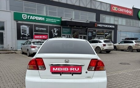 Honda Civic Ferio III, 2003 год, 450 000 рублей, 4 фотография