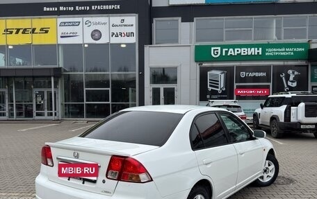 Honda Civic Ferio III, 2003 год, 450 000 рублей, 5 фотография