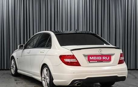 Mercedes-Benz C-Класс, 2012 год, 1 479 000 рублей, 2 фотография
