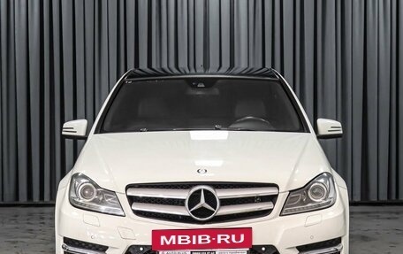 Mercedes-Benz C-Класс, 2012 год, 1 479 000 рублей, 3 фотография