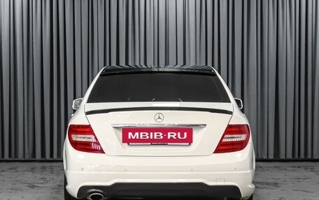 Mercedes-Benz C-Класс, 2012 год, 1 479 000 рублей, 4 фотография
