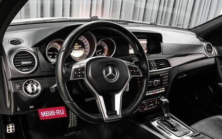 Mercedes-Benz C-Класс, 2012 год, 1 479 000 рублей, 7 фотография