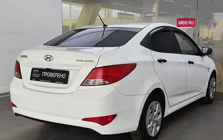 Hyundai Solaris II рестайлинг, 2015 год, 960 000 рублей, 5 фотография