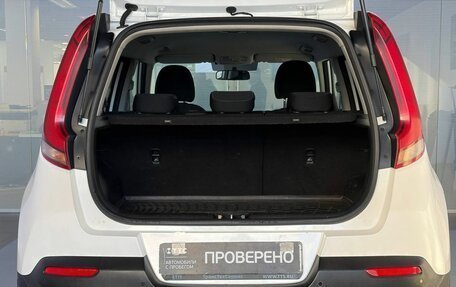 KIA Soul III, 2020 год, 1 550 000 рублей, 10 фотография
