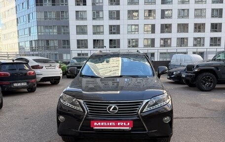 Lexus RX III, 2014 год, 2 600 000 рублей, 2 фотография