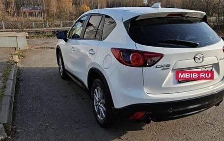 Mazda CX-5 II, 2014 год, 1 460 000 рублей, 3 фотография