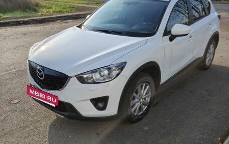 Mazda CX-5 II, 2014 год, 1 460 000 рублей, 2 фотография