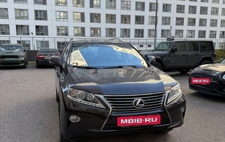 Lexus RX III, 2014 год, 2 600 000 рублей, 6 фотография
