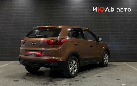 Hyundai Creta I рестайлинг, 2019 год, 1 700 000 рублей, 2 фотография