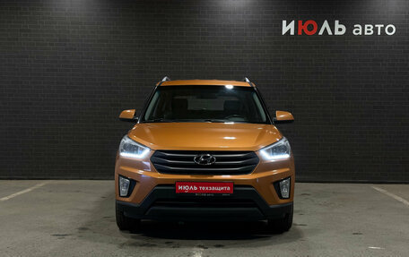 Hyundai Creta I рестайлинг, 2018 год, 1 800 000 рублей, 2 фотография