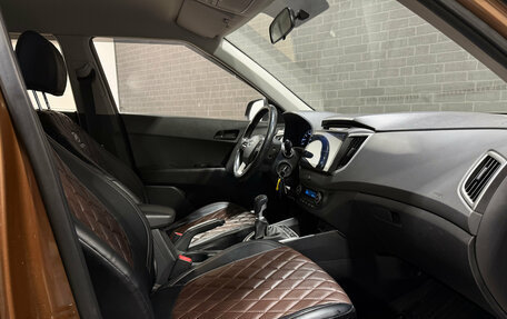 Hyundai Creta I рестайлинг, 2019 год, 1 700 000 рублей, 3 фотография