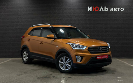 Hyundai Creta I рестайлинг, 2018 год, 1 800 000 рублей, 3 фотография