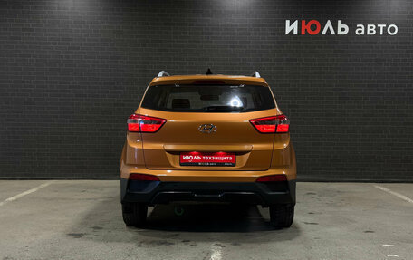 Hyundai Creta I рестайлинг, 2018 год, 1 800 000 рублей, 6 фотография