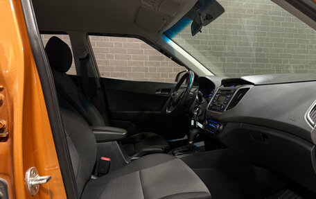 Hyundai Creta I рестайлинг, 2018 год, 1 800 000 рублей, 7 фотография