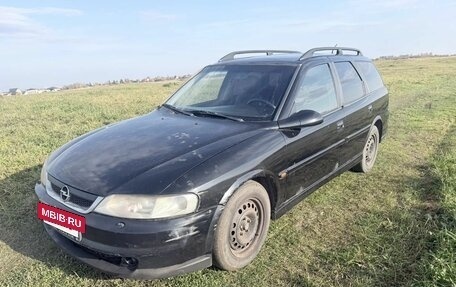 Opel Vectra B рестайлинг, 2001 год, 180 000 рублей, 2 фотография