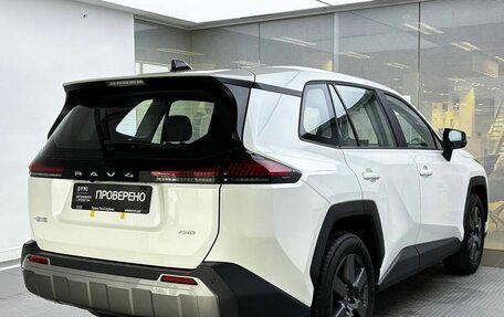 Toyota RAV4, 2026 год, 4 410 000 рублей, 5 фотография