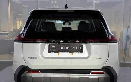 Toyota RAV4, 2026 год, 4 410 000 рублей, 6 фотография