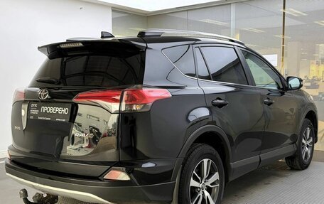 Toyota RAV4, 2017 год, 1 899 000 рублей, 5 фотография