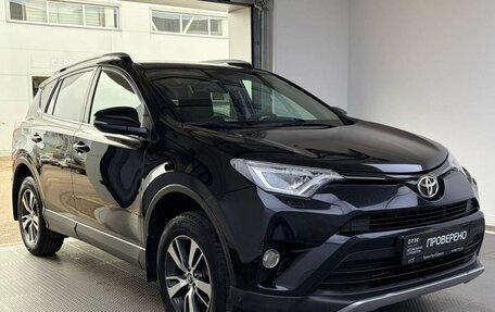 Toyota RAV4, 2017 год, 1 899 000 рублей, 3 фотография