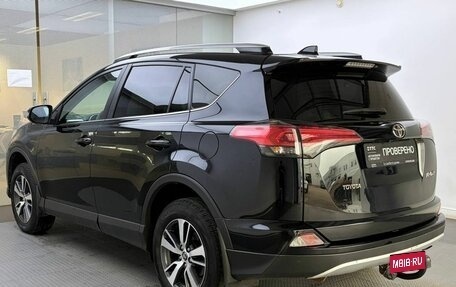 Toyota RAV4, 2017 год, 1 899 000 рублей, 7 фотография