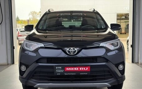 Toyota RAV4, 2017 год, 1 899 000 рублей, 2 фотография