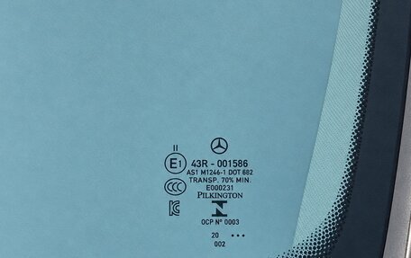 Mercedes-Benz A-Класс, 2021 год, 2 550 000 рублей, 10 фотография