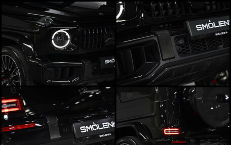 Mercedes-Benz G-Класс AMG, 2026 год, 33 800 000 рублей, 9 фотография