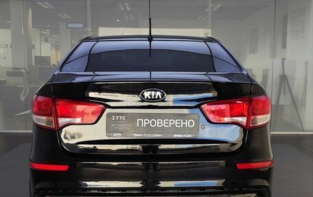 KIA Rio III рестайлинг, 2016 год, 790 000 рублей, 6 фотография