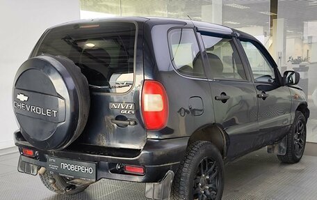 Chevrolet Niva I рестайлинг, 2008 год, 280 000 рублей, 5 фотография