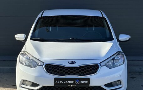 KIA Cerato III, 2015 год, 1 279 000 рублей, 2 фотография